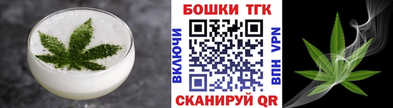 ссылка на мегу онион  сколько стоит  Тара  Печенье с ТГК марихуана 