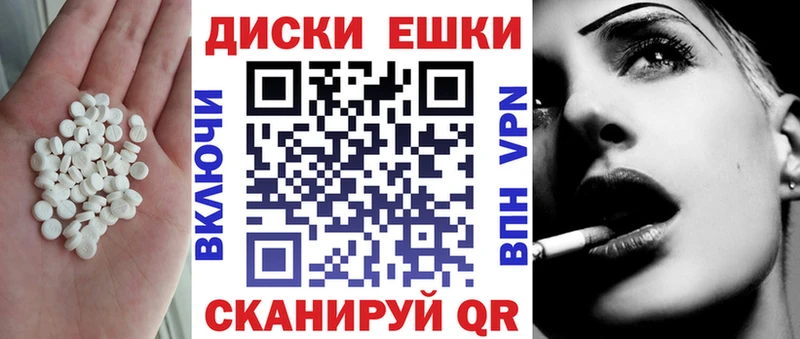 hydra рабочий сайт Тара ЭКСТАЗИ Philipp Plein