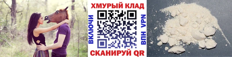 Героин Афган  Тара 
