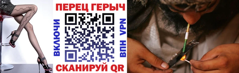 ГЕРОИН Heroin Тара