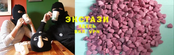 гашиш Алзамай