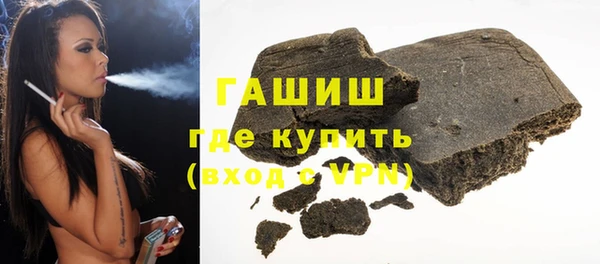 гашиш Алзамай