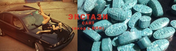 mdpv Алексин