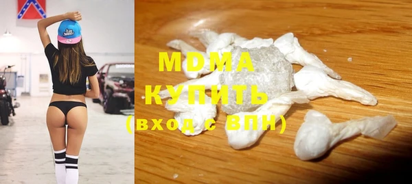 mdpv Алексин