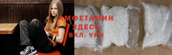 гашиш Алзамай