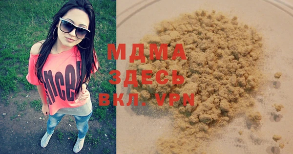 гашиш Алзамай