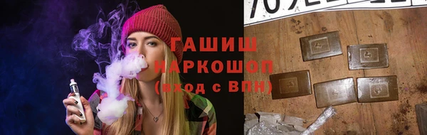 гашиш Алзамай