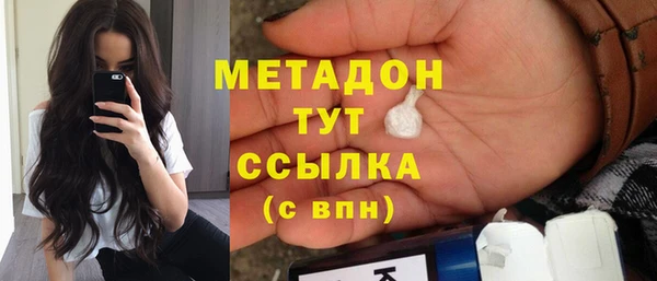 гашиш Алзамай