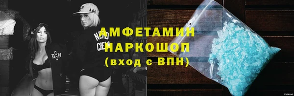 гашиш Алзамай