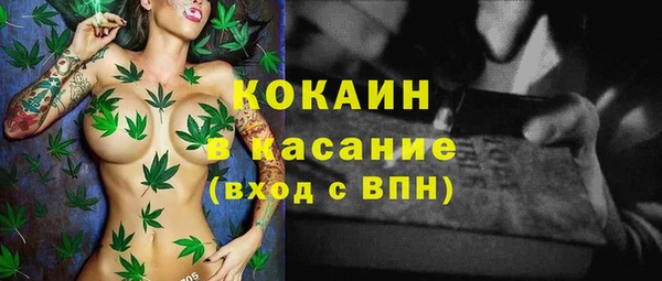 гашиш Алзамай