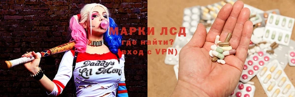 шишки Алексеевка