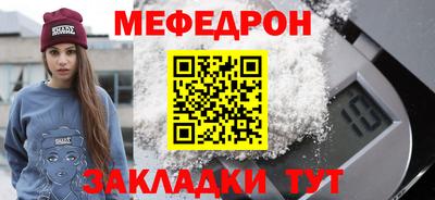 дистиллят марихуана Пугачёв