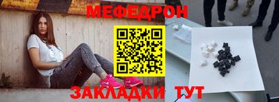 дистиллят марихуана Пугачёв
