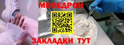 дистиллят марихуана Пугачёв