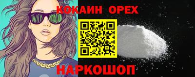дистиллят марихуана Пугачёв