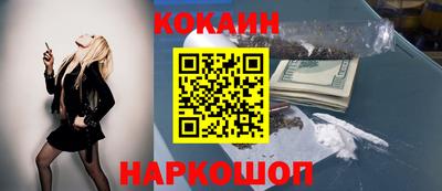 дистиллят марихуана Пугачёв