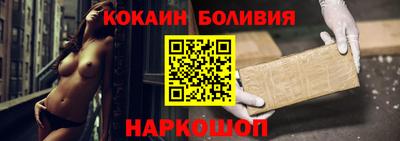 дистиллят марихуана Пугачёв