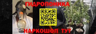 спайс Пыть-Ях