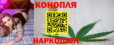 винт Пушкино