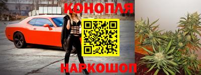 спайс Пыть-Ях