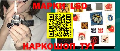 дистиллят марихуана Пугачёв