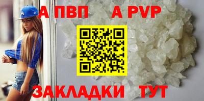 дистиллят марихуана Пугачёв