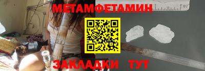 дистиллят марихуана Пугачёв