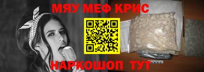 дистиллят марихуана Пугачёв