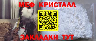 винт Пушкино