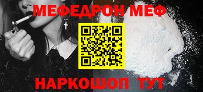дистиллят марихуана Пугачёв