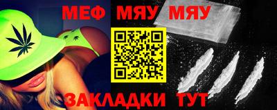 дистиллят марихуана Пугачёв