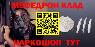 винт Пушкино