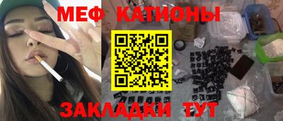 винт Пушкино