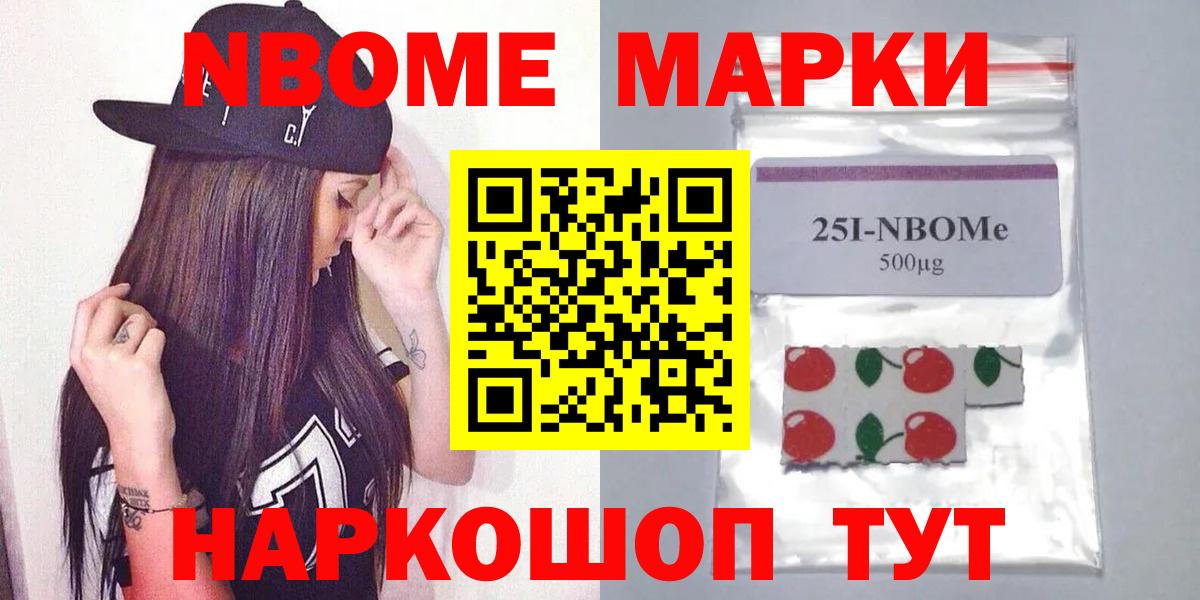 Лсд 25 экстази кислота Тара