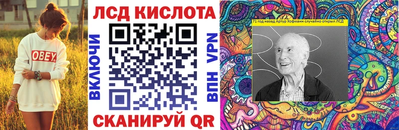 цена наркотик  Тара  Марки 25I-NBOMe 1,5мг 